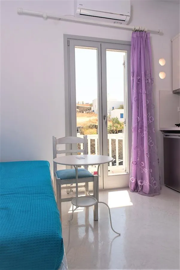 شقة موموا استوديوز Mykonos Town اليونان