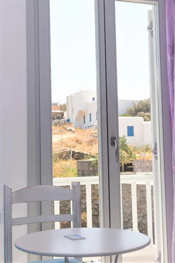 Διαμέρισμα Mumua Studios Mykonos Town