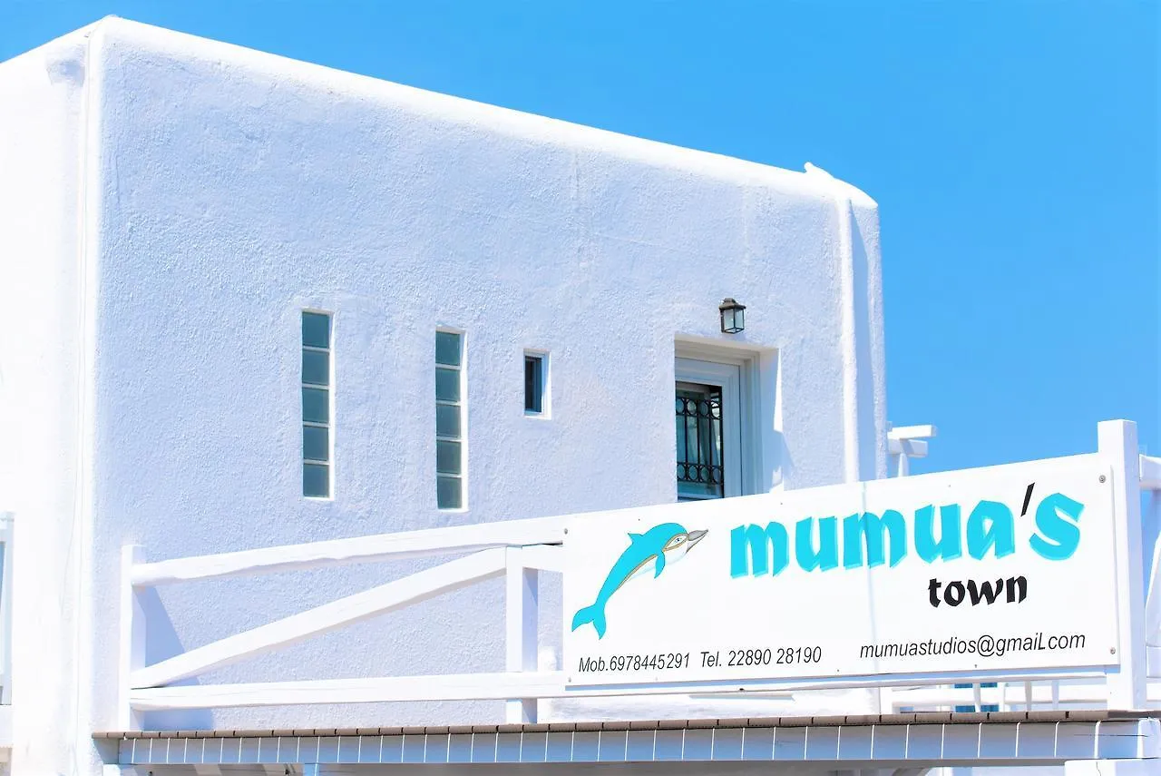 Mumua Studios Mykonos Town Apartamento