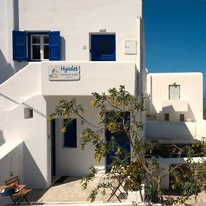 Apartment Hyades - Downtown Suites,, Mykonos Town